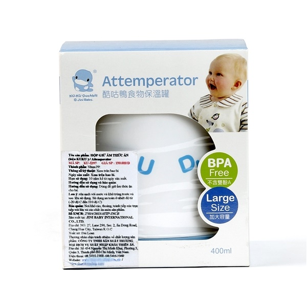 Hộp giữ ấm thức ăn cho bé KU5397