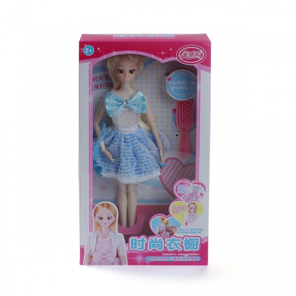 Hộp Búp Bê Lh031 (Tm)