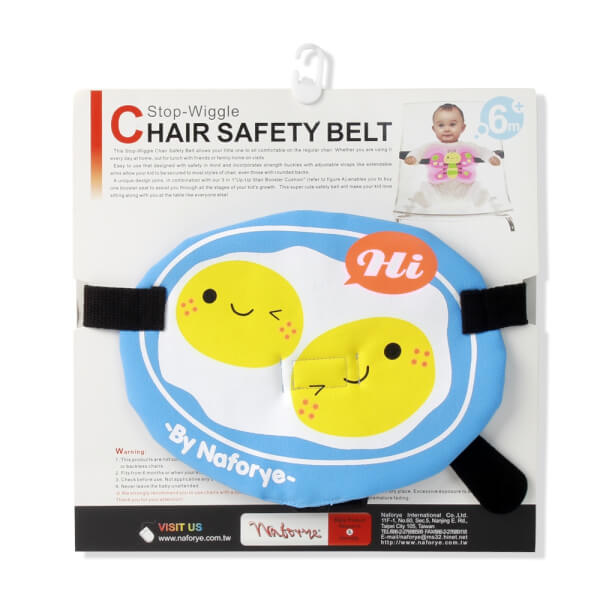 Đai an toàn cho bé hình Pan N99543