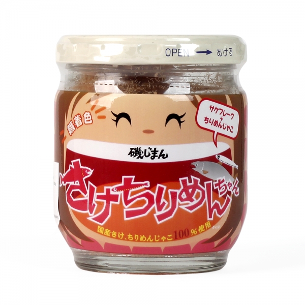 Ruốc cá bột nhỏ Tsukudani