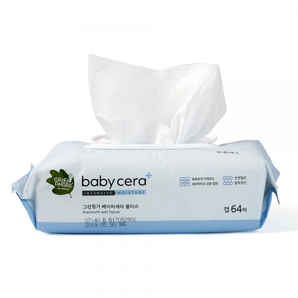 Khăn ướt cao cấp Green Finger tinh chất dưỡng ẩm, 64 tờ