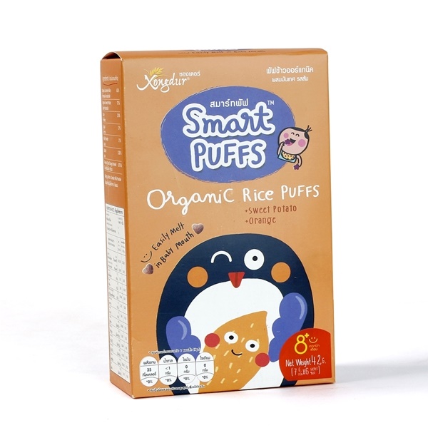 Bánh ăn dặm hữu cơ Thái vị Cam, khoai lang tím, 42g