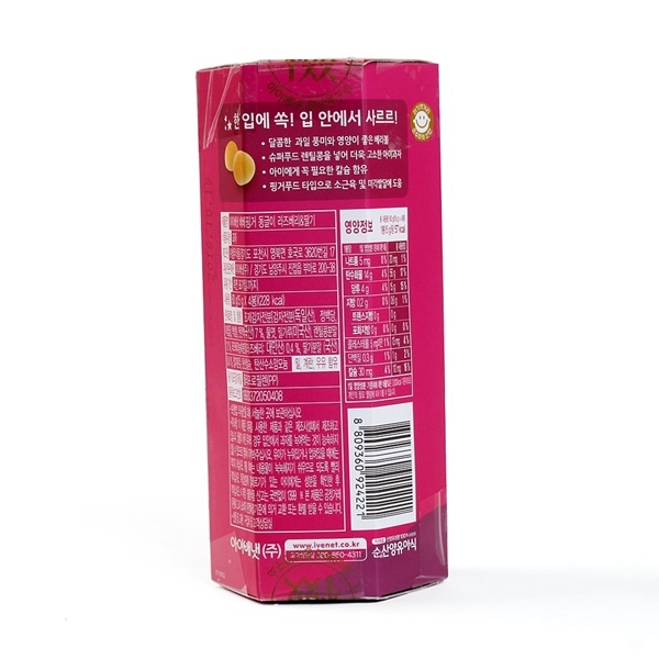 Bánh Ivenet Bebe vị Quả mâm xôi & Dâu tây - Ivenet Bebe Finger Ball (Raspberry & Strawberry)