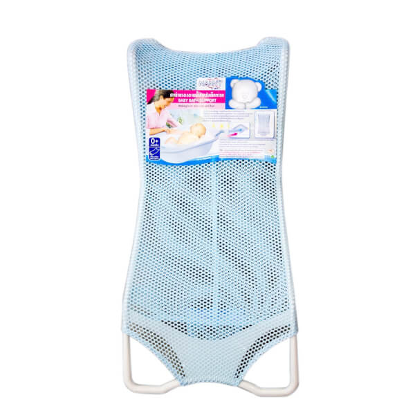 Võng tắm Lưới đỡ lưng em bé tắm N262