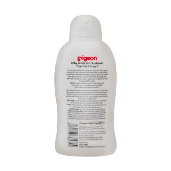 Tắm - Gội 2 in 1 - Hoa Hướng Dương Pigeon 200ml