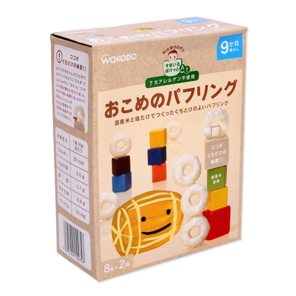 Bánh vòng cốm Gạo Wakodo, 9 tháng