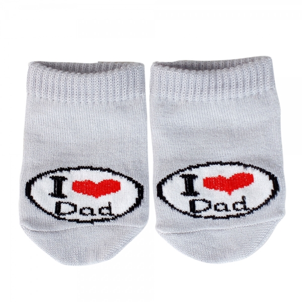Vớ sơ sinh I love Dad, Xanh