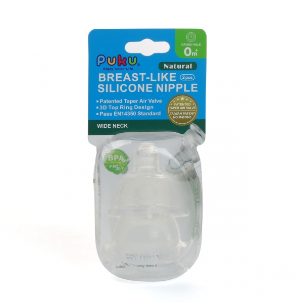 Vỉ 2 núm ty PUKU silicone cổ rộng dòng chảy chữ thập size S, P10243