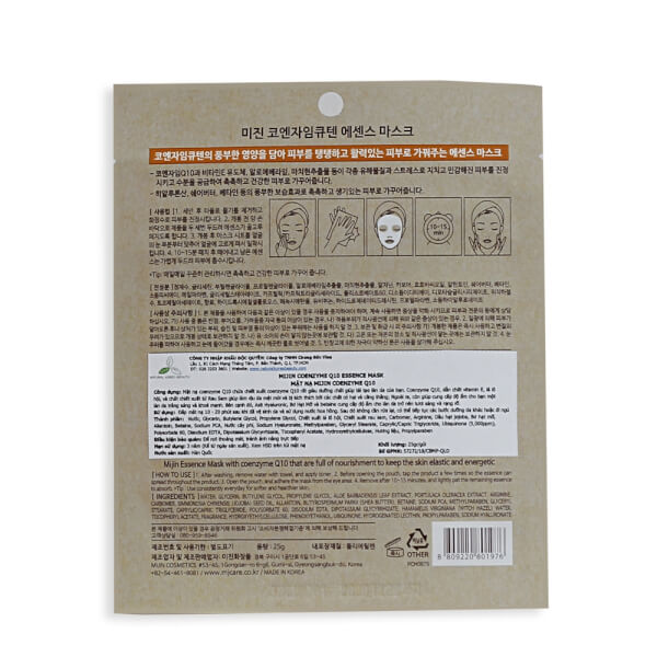 Mặt nạ tinh chất Coenzyme Q10 Hàn Quốc 25g
