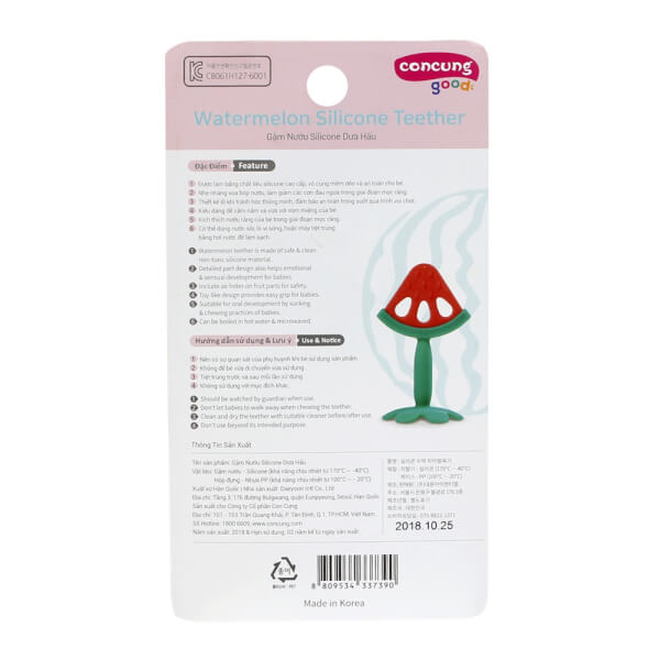 Gặm nướu silicone Dưa Hấu Concung Good