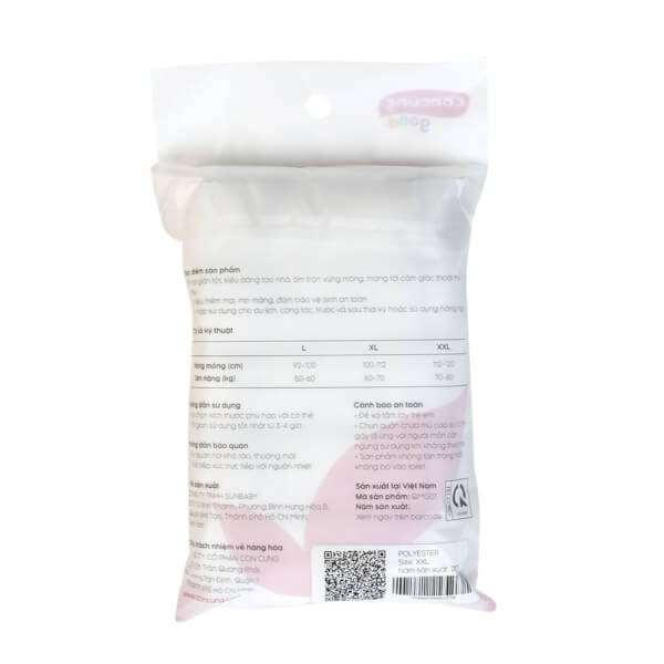 Quần lót tiện lợi Concung Good (PE, size L, 5 cái/gói)
