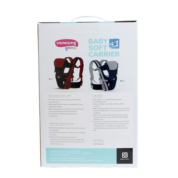 Địu ConCung Good 4 trong 1 (Đỏ)