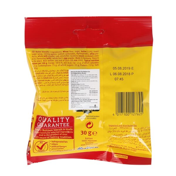 Bánh qui bơ hình thú Bahlsen Zoo 30g