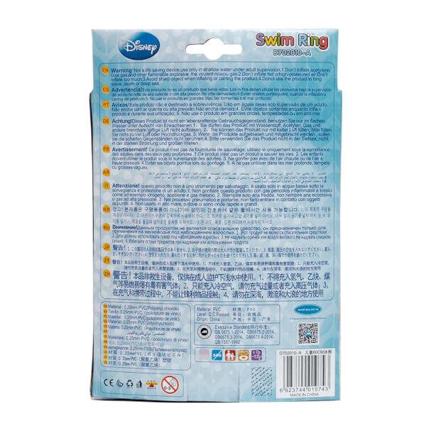 Phao bơi Mickey 60cm D702010-A