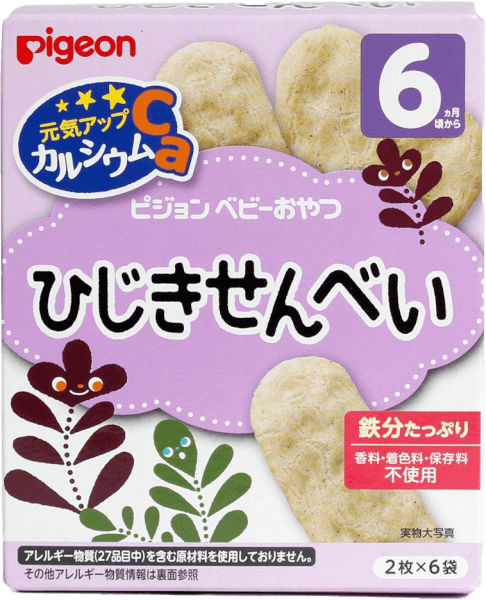 Bánh gạo vị tảo biển Pigeon 25g