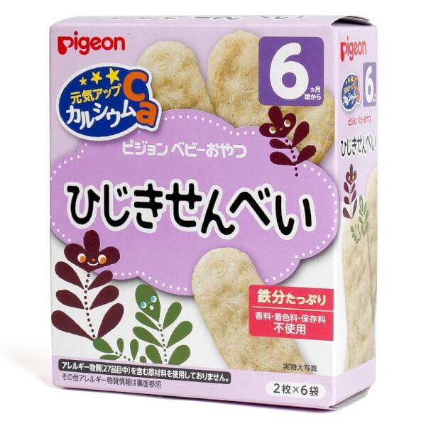 Bánh gạo vị tảo biển Pigeon 25g