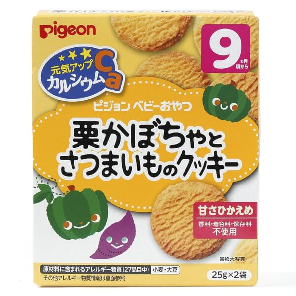 Bánh quy vị bí ngô và khoai lang Pigeon 50g