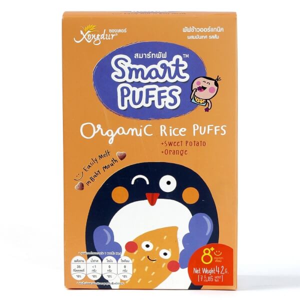 Bánh ăn dặm hữu cơ Thái vị Cam, khoai lang tím, 42g