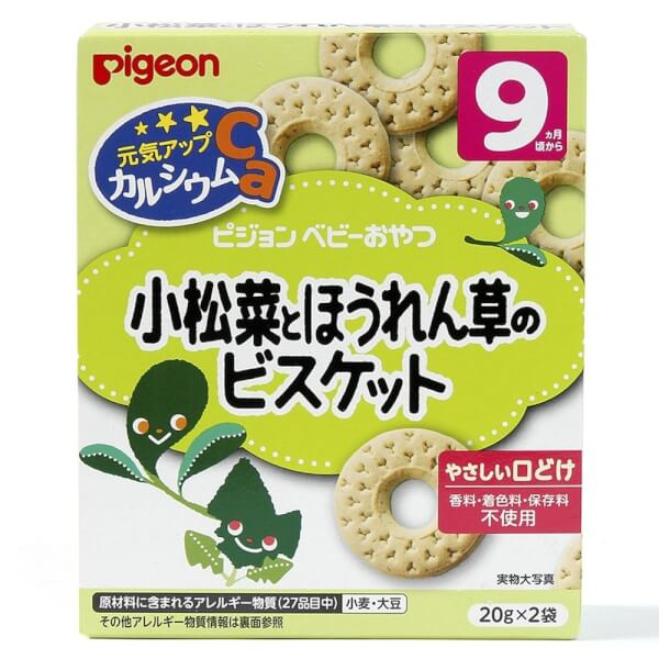 Bánh quy vị cải xanh và cải bó xôi Pigeon 40g