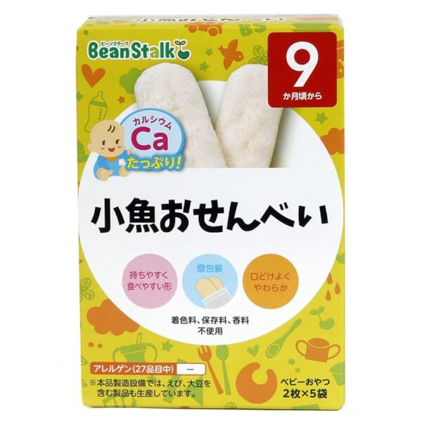 Bánh gạo cá nhỏ Beanstalk Nhật, 20g