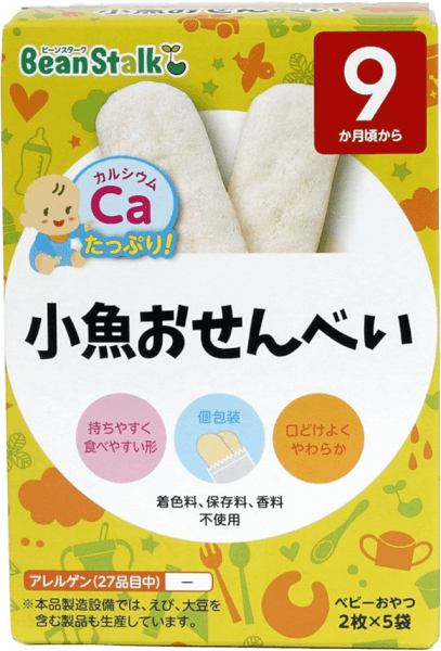 Bánh gạo cá nhỏ Beanstalk Nhật, 20g