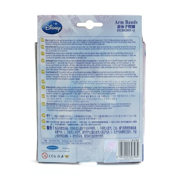 Phao tay Elsa DEB02001-Q