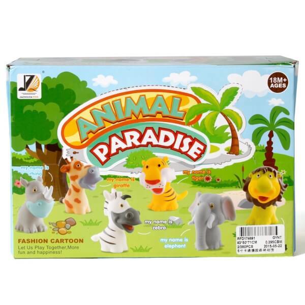 Động vật hoạt hình RFD174691 (1 con)