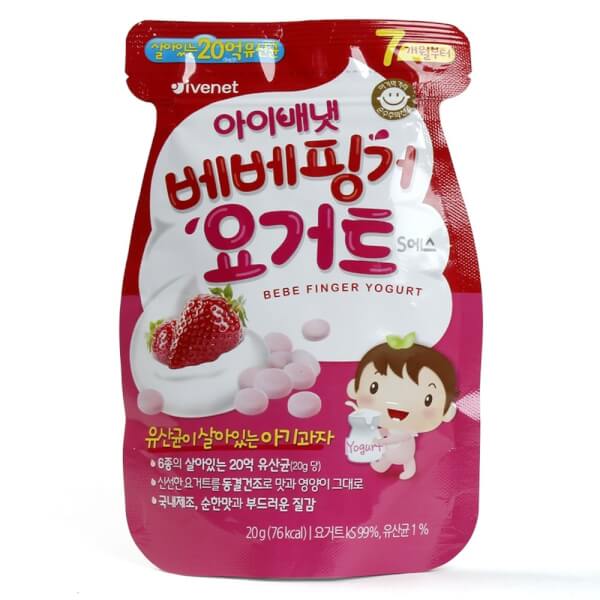Combo 3 Sữa chua sấy lạnh Ivenet Bebe vị dâu 20g