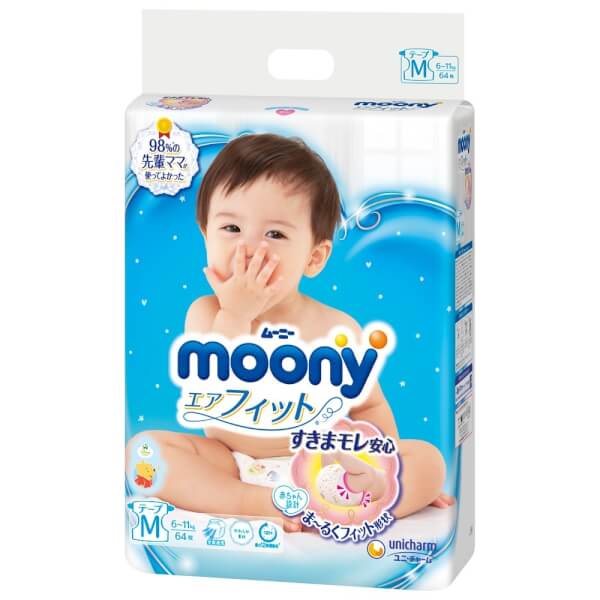 Bỉm tã dán Moony size M 64 miếng (6-11kg)