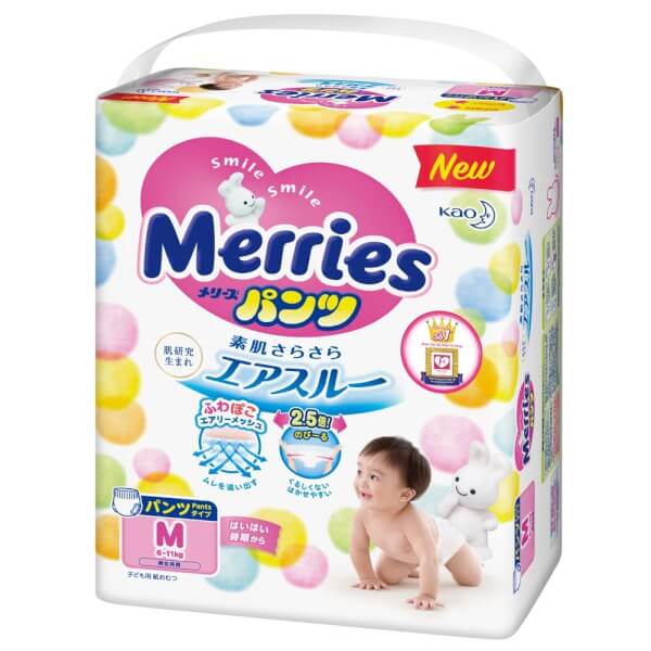 Combo 3 gói Bỉm tã quần Merries size M 58 miếng (6-11kg)