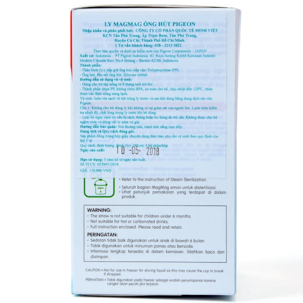 Ly MagMag ống hút Pigeon 180ml