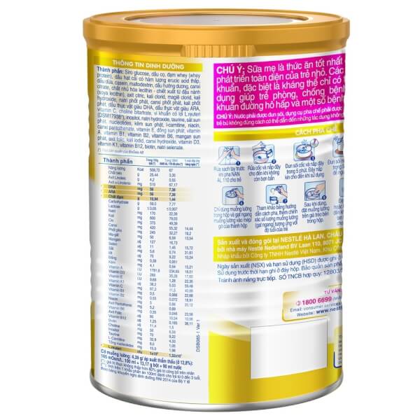 Sữa Nan AL 110 400g (0-3 tuổi)