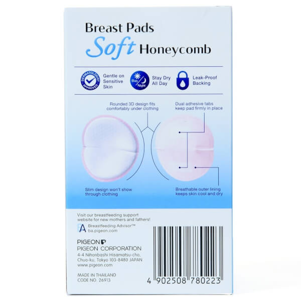 Miếng lót thấm sữa Pigeon 12 miếng