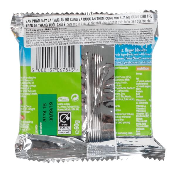 Bánh quy Heinz - Táo (ít đường)