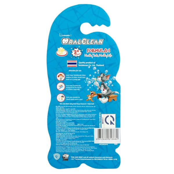 Bàn chải em bé Oral Clean Formula Soft màu đỏ