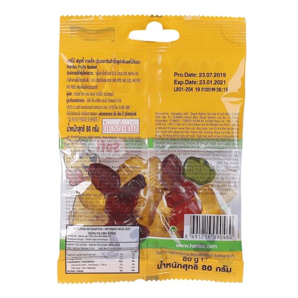 Kẹo dẻo Haribo Fruity basket 80g