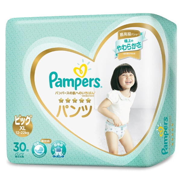Bỉm tã quần cao cấp Pampers Nhật new size XL 30 miếng (12-22kg)