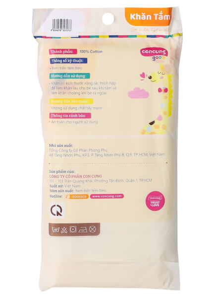 Combo 2 Khăn tắm cotton ConCung Good BM9T màu vàng