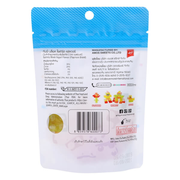 Kẹo dẻo xếp hình vị sữa chua Playmore 64g