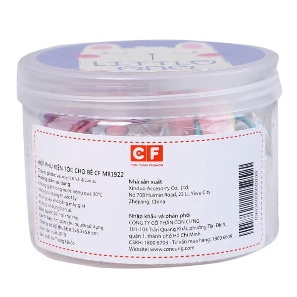 Hộp phụ kiện tóc cho bé CF M81922