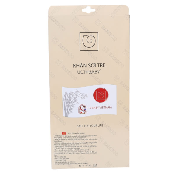 Khăn tắm sợi tre Uchibaby 60x120cm (Vàng)