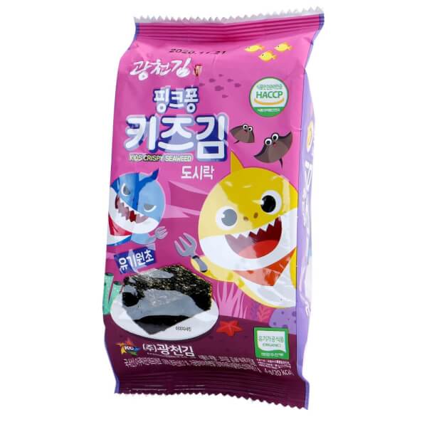 Combo 2 Rong biển Organic Pink Fong