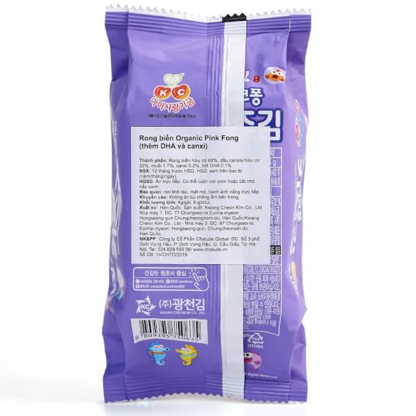 Combo 2 Rong biển Organic Pink Fong