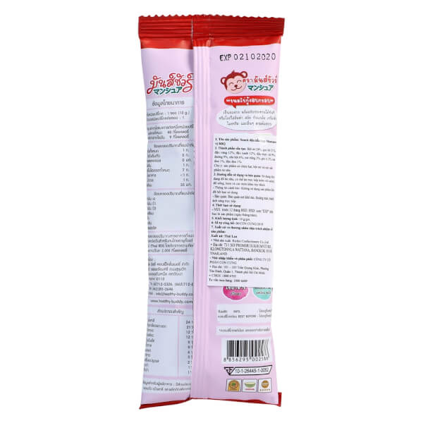 Snack đậu hỗn hợp Munsure vị BBQ, 10g