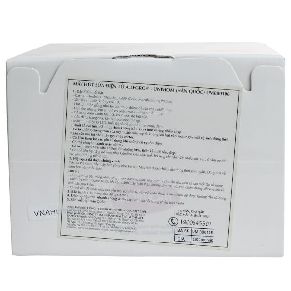 Máy hút sữa điện đơn có matxa Unimom Allegro UM880106