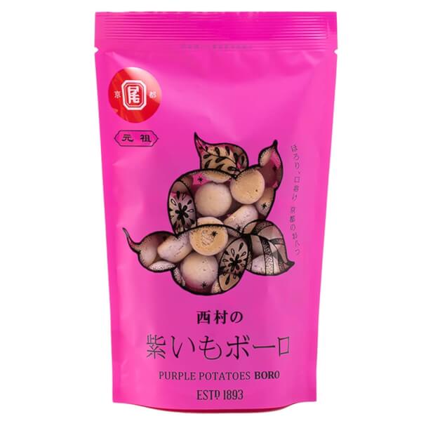 Bánh viên khoai tây tím BORO 80g