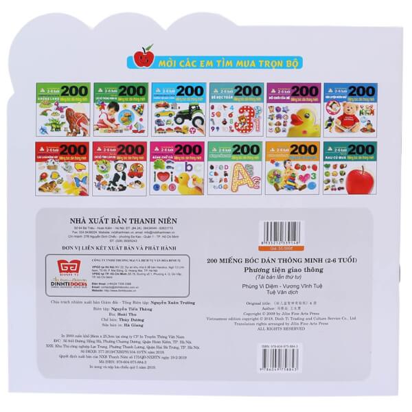 200 miếng bóc dán TM - Phương tiện giao thông (55N)