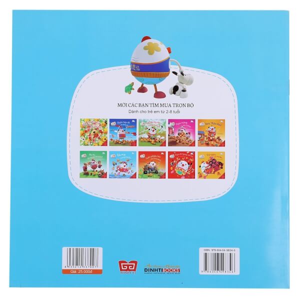 Ehon - Gà mẹ Cục Tác và đàn con lông vàng - Gà mẹ mong manh