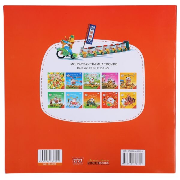 Ehon - Gà mẹ Cục Tác và đàn con lông vàng - Cuộc phiêu lưu với xe ba bánh