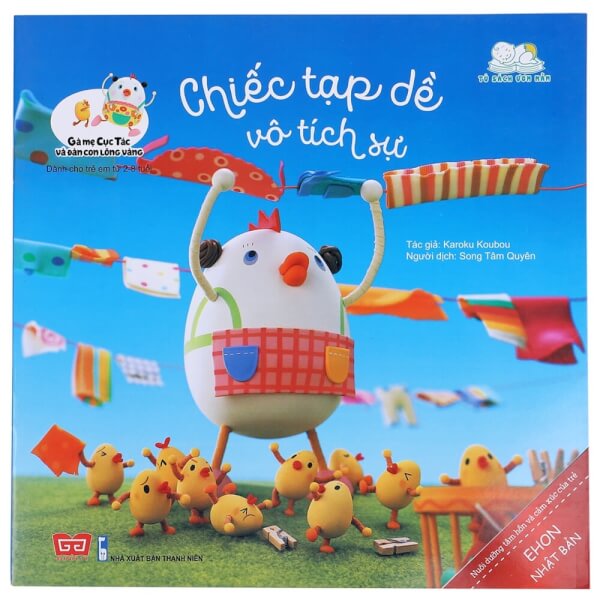 Ehon - Gà mẹ Cục Tác và đàn con lông vàng - Chiếc tạp dề vô tích sự